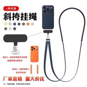 Magnetic Phone Lanyard with Adjustable Wrist Strap & Kickstand